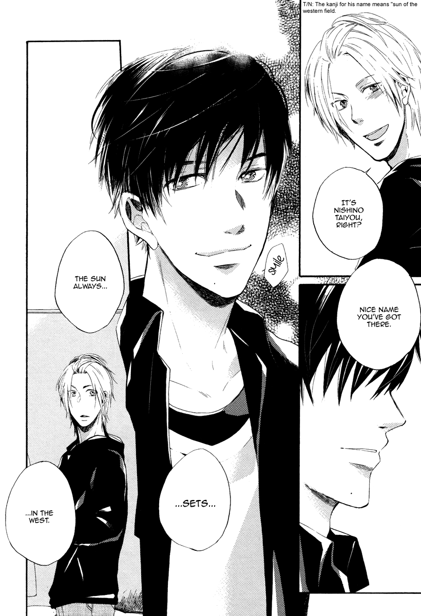 Yuuhi ni Fureru Sono Mae ni Chapter 1 page 12 - 