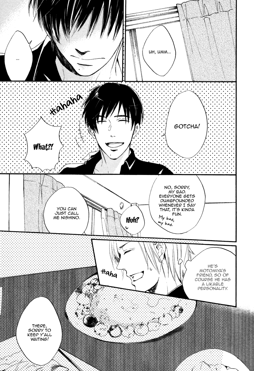 Yuuhi ni Fureru Sono Mae ni Chapter 1 page 13 - 