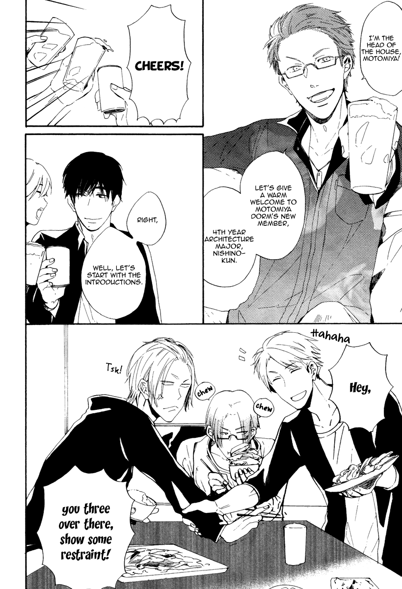 Yuuhi ni Fureru Sono Mae ni Chapter 1 page 14 - 