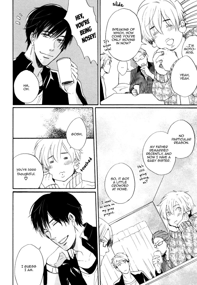 Yuuhi ni Fureru Sono Mae ni Chapter 1 page 16 - 