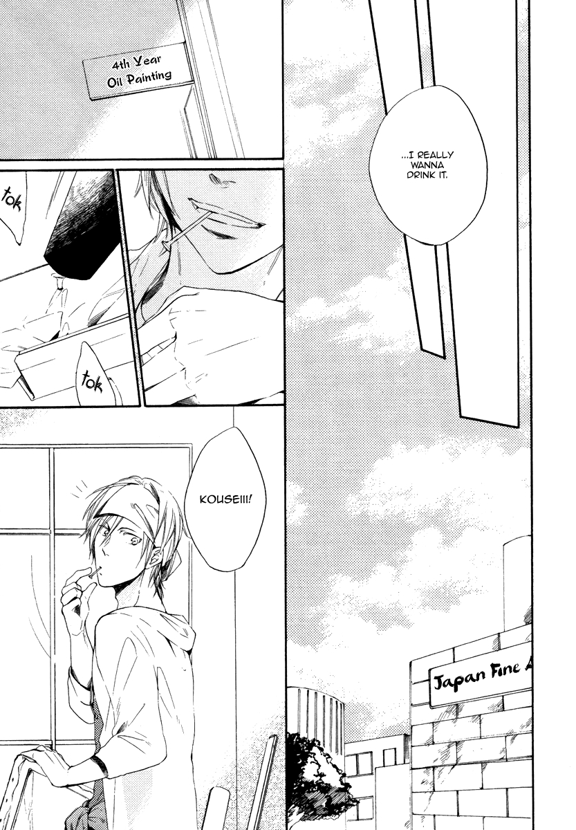 Yuuhi ni Fureru Sono Mae ni Chapter 1 page 29 - 