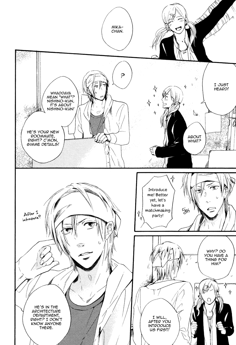 Yuuhi ni Fureru Sono Mae ni Chapter 1 page 30 - 