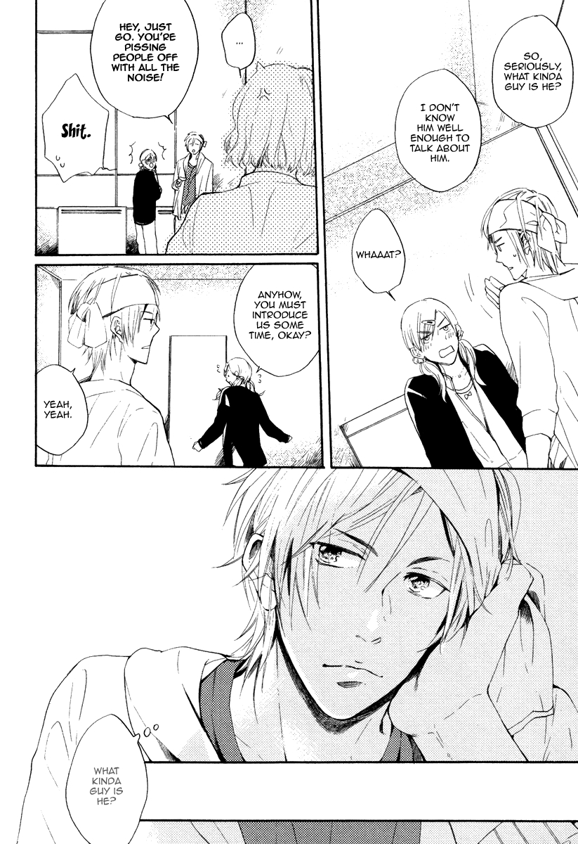 Yuuhi ni Fureru Sono Mae ni Chapter 1 page 32 - 