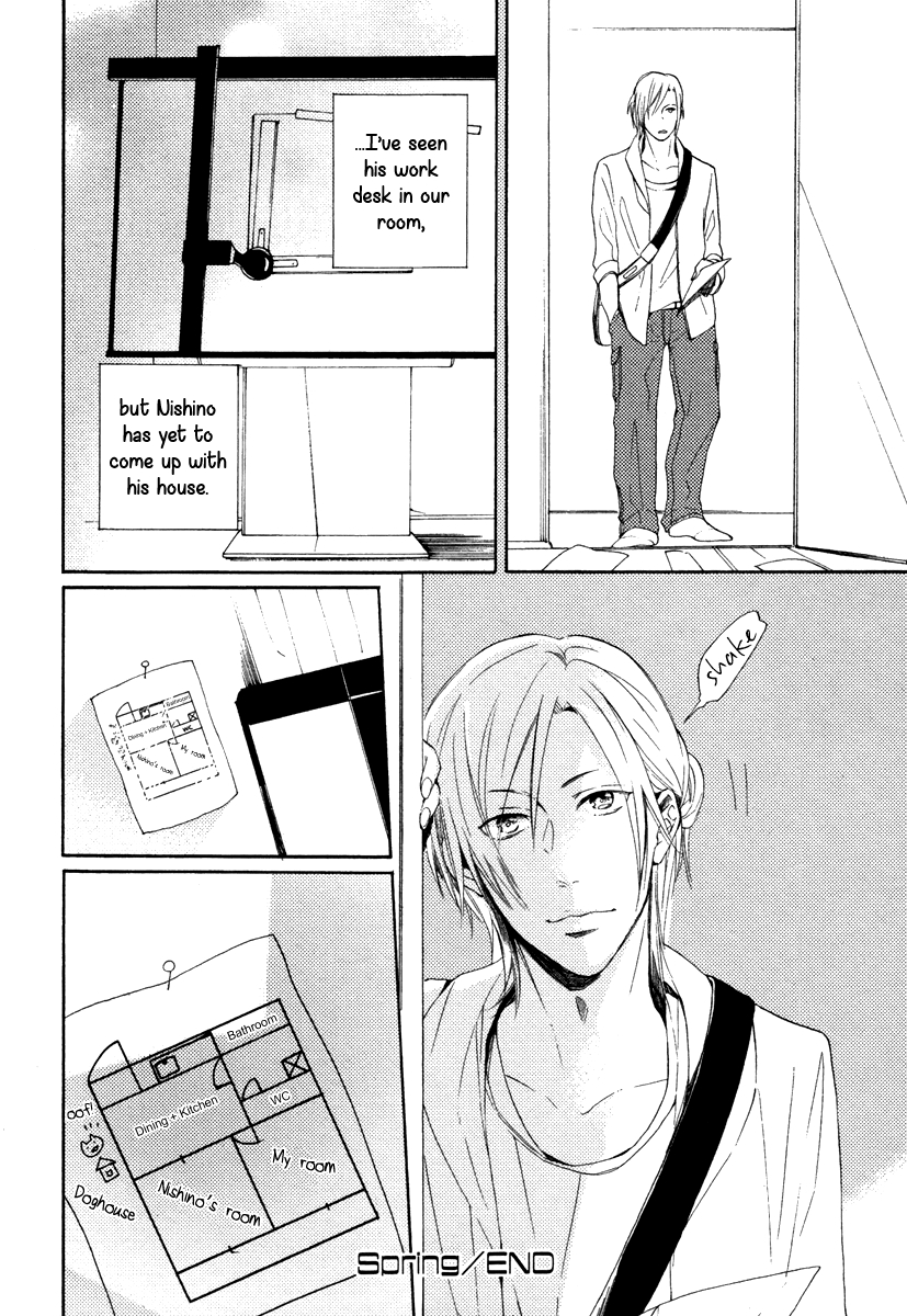 Yuuhi ni Fureru Sono Mae ni Chapter 1 page 42 - 