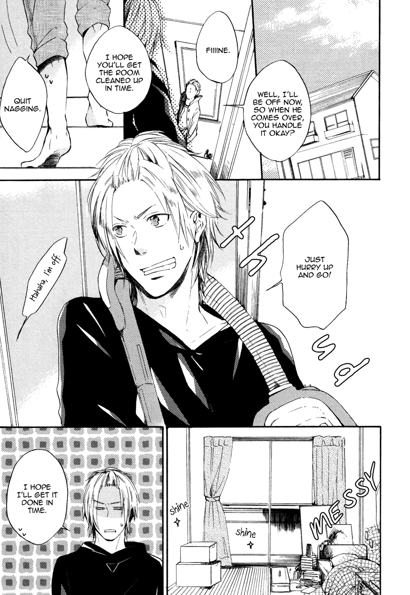Yuuhi ni Fureru Sono Mae ni Chapter 1 page 7 - 