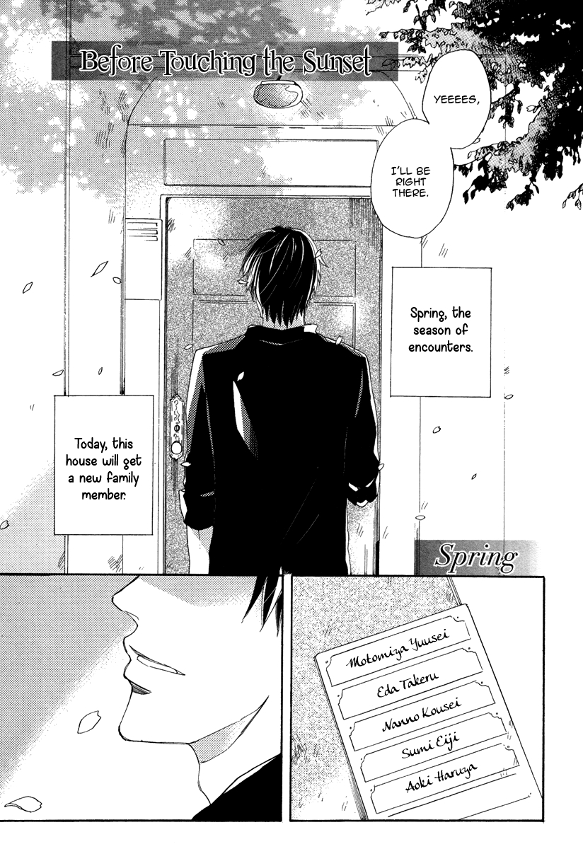 Yuuhi ni Fureru Sono Mae ni Chapter 1 page 9 - 