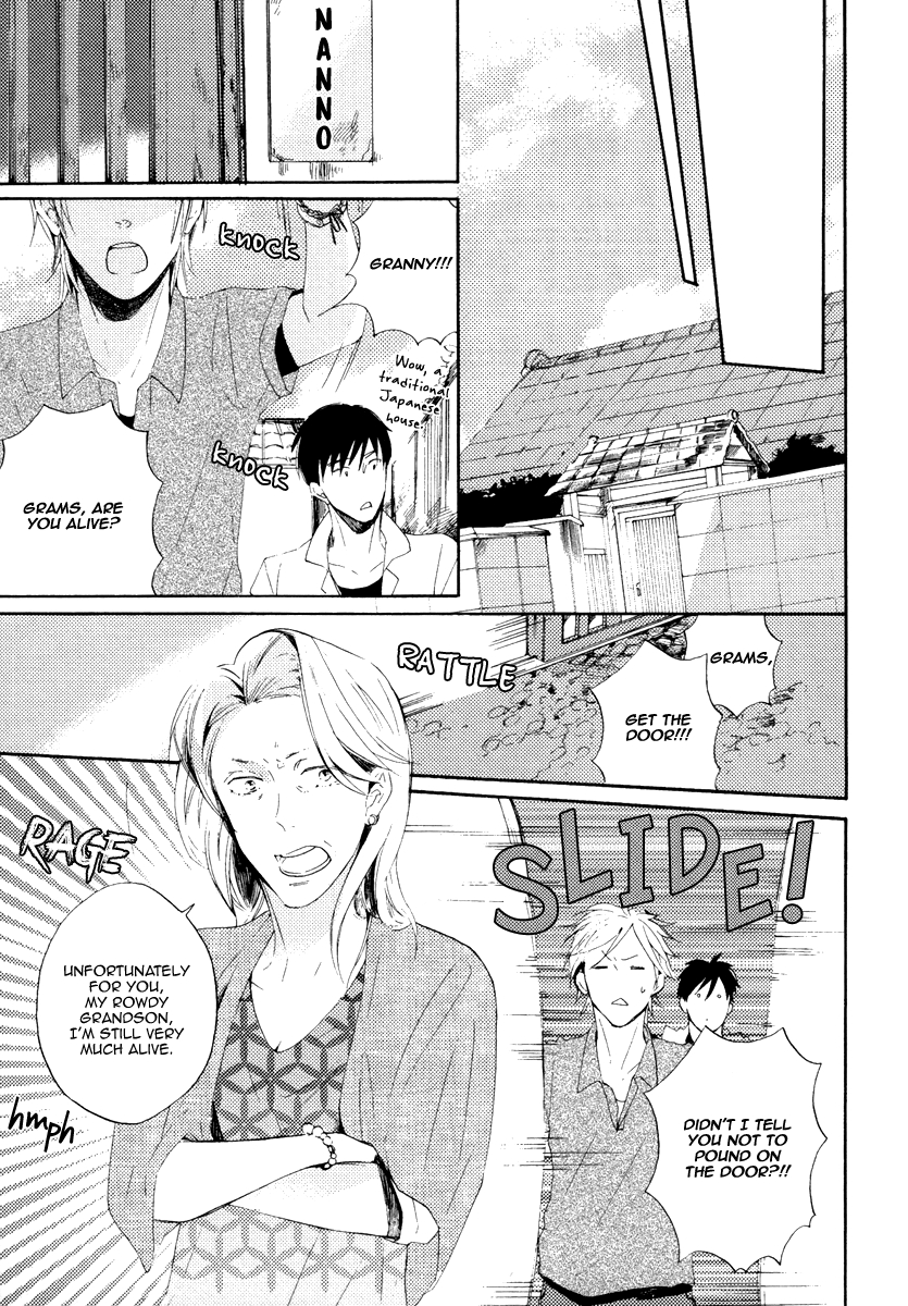 Yuuhi ni Fureru Sono Mae ni Chapter 2 page 11 - 