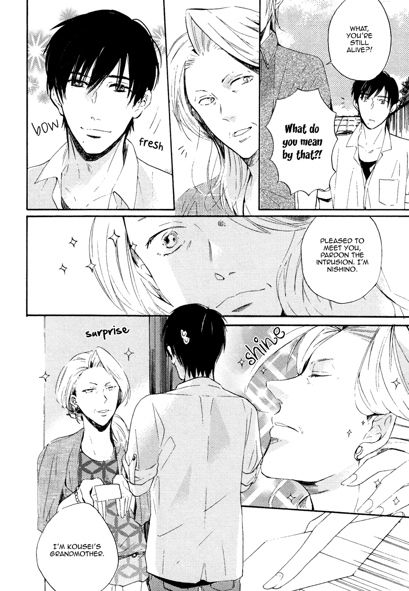 Yuuhi ni Fureru Sono Mae ni Chapter 2 page 12 - 