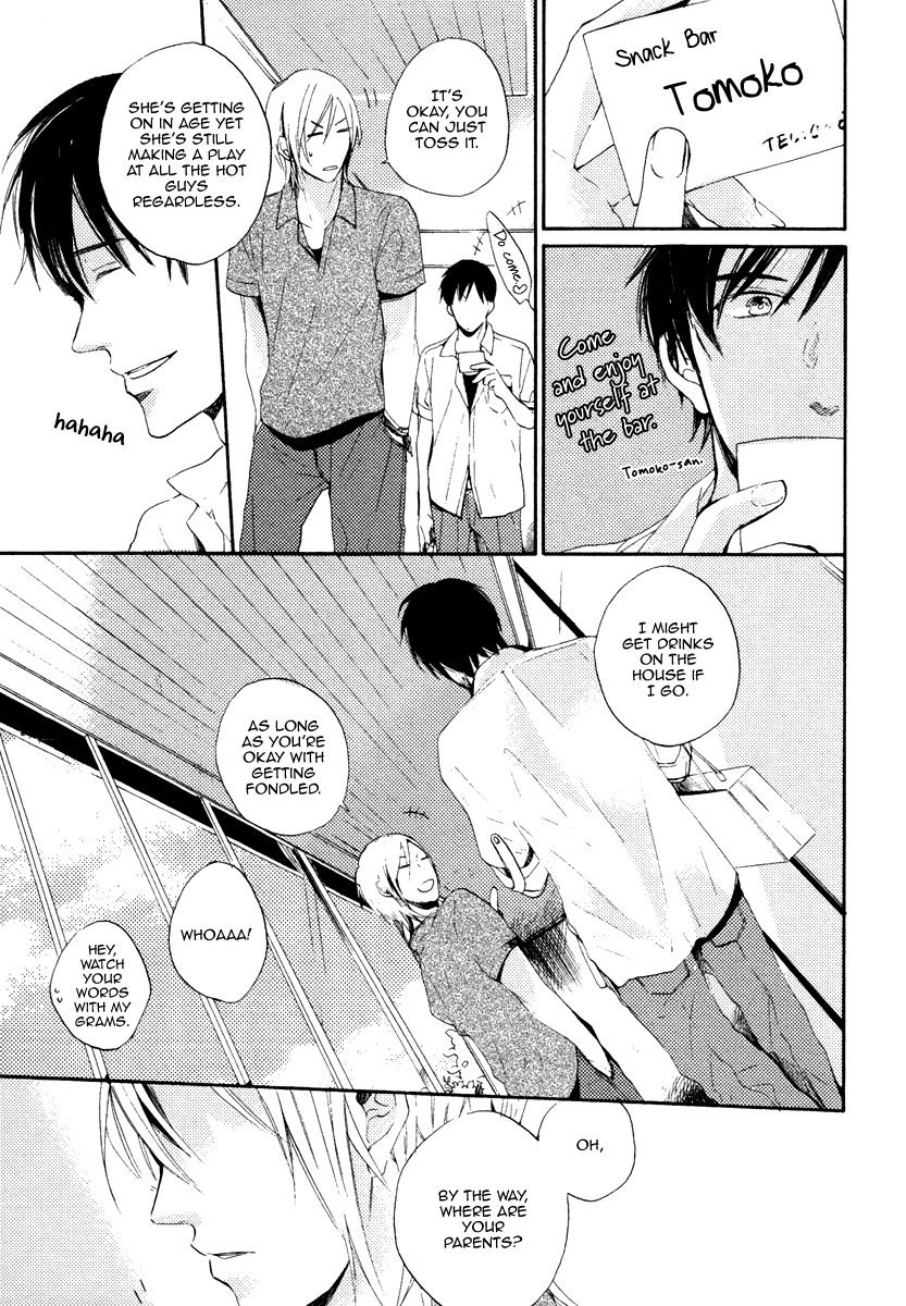 Yuuhi ni Fureru Sono Mae ni Chapter 2 page 13 - 