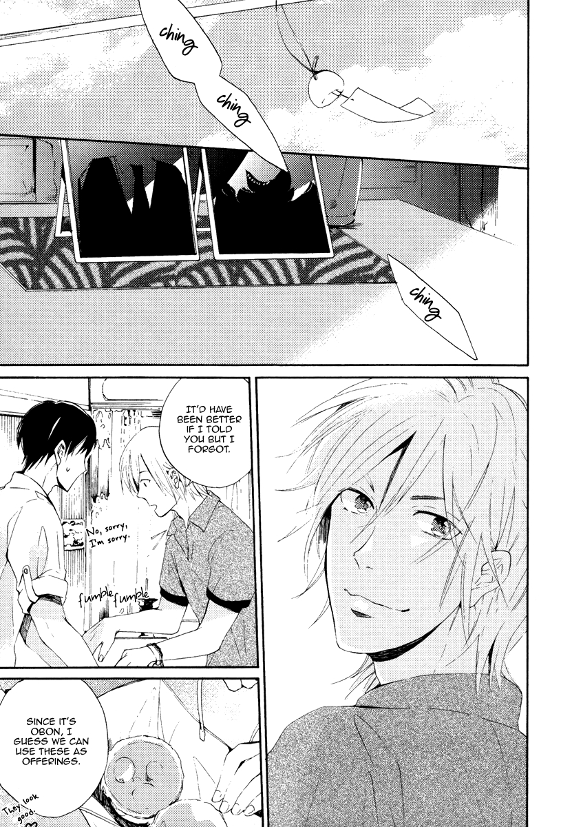 Yuuhi ni Fureru Sono Mae ni Chapter 2 page 15 - 