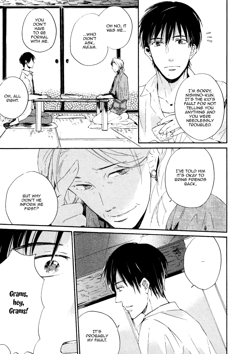 Yuuhi ni Fureru Sono Mae ni Chapter 2 page 17 - 