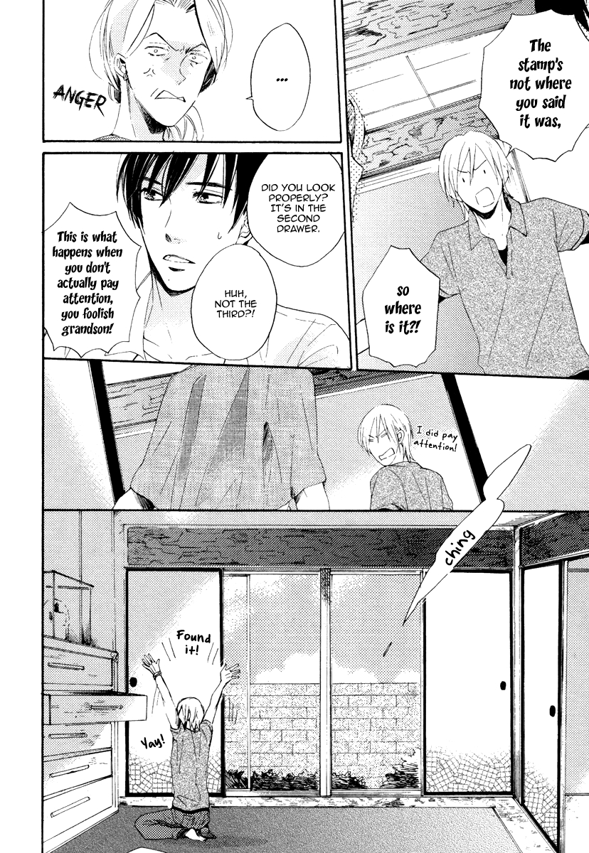 Yuuhi ni Fureru Sono Mae ni Chapter 2 page 18 - 