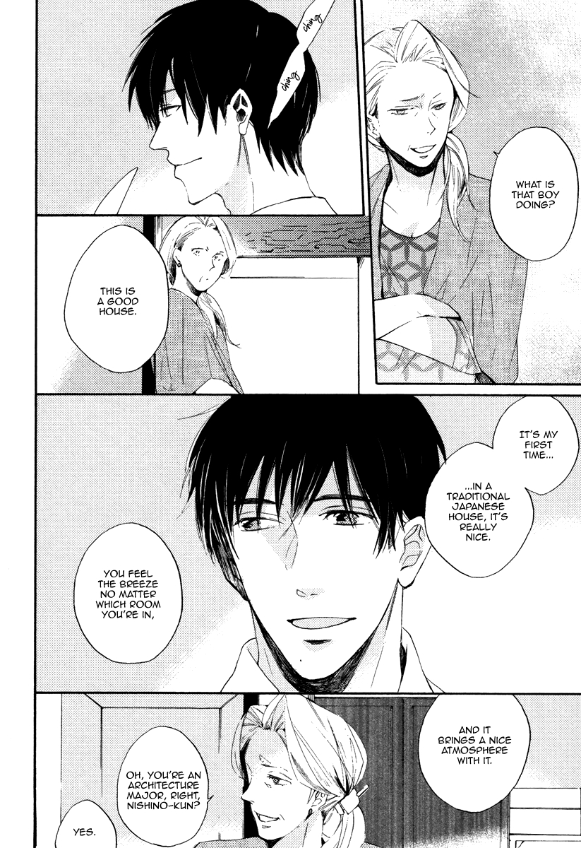 Yuuhi ni Fureru Sono Mae ni Chapter 2 page 20 - 