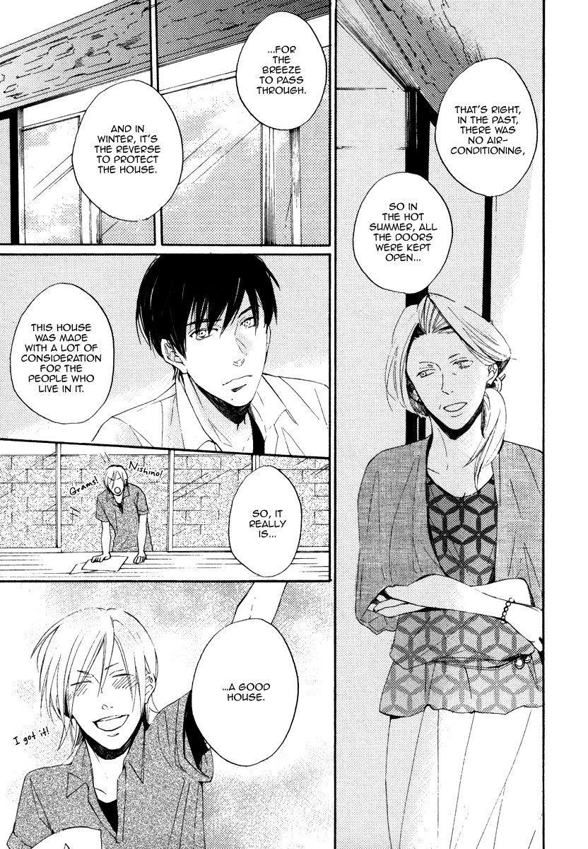 Yuuhi ni Fureru Sono Mae ni Chapter 2 page 21 - 