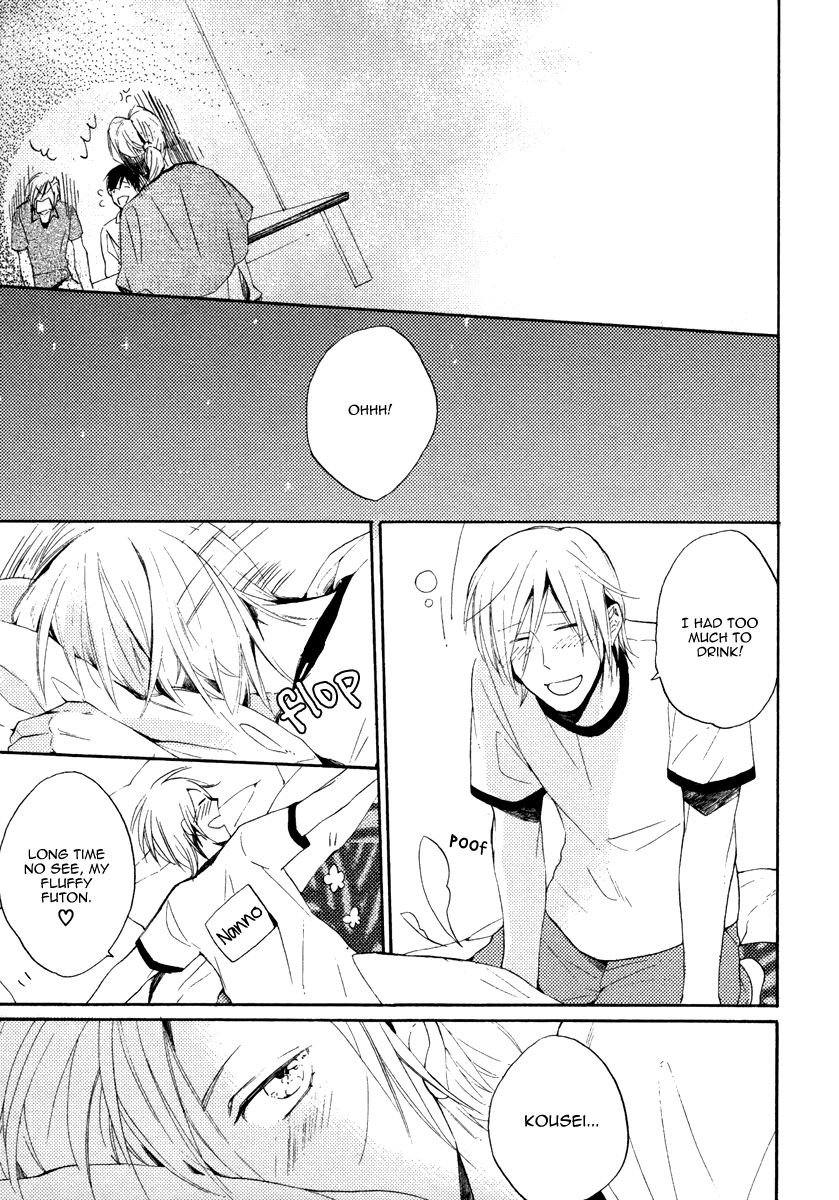 Yuuhi ni Fureru Sono Mae ni Chapter 2 page 23 - 