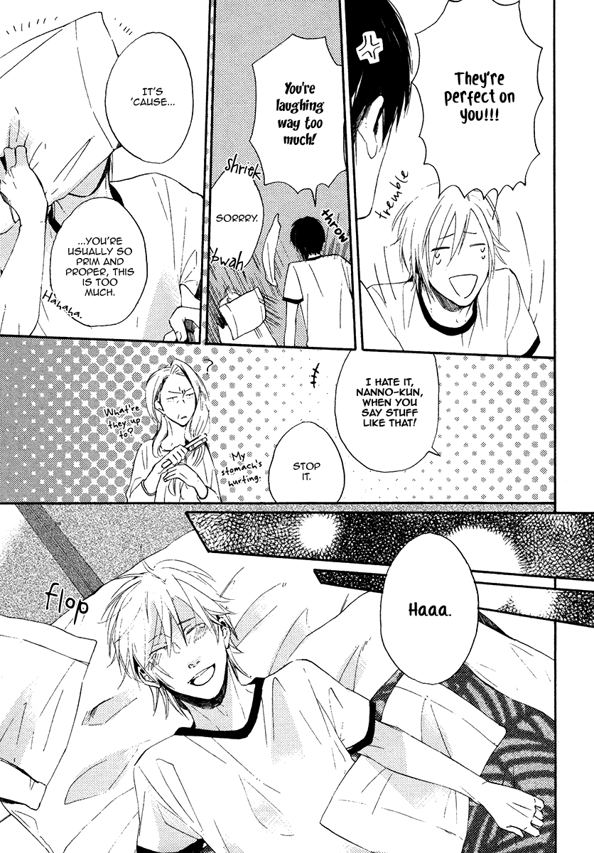 Yuuhi ni Fureru Sono Mae ni Chapter 2 page 25 - 
