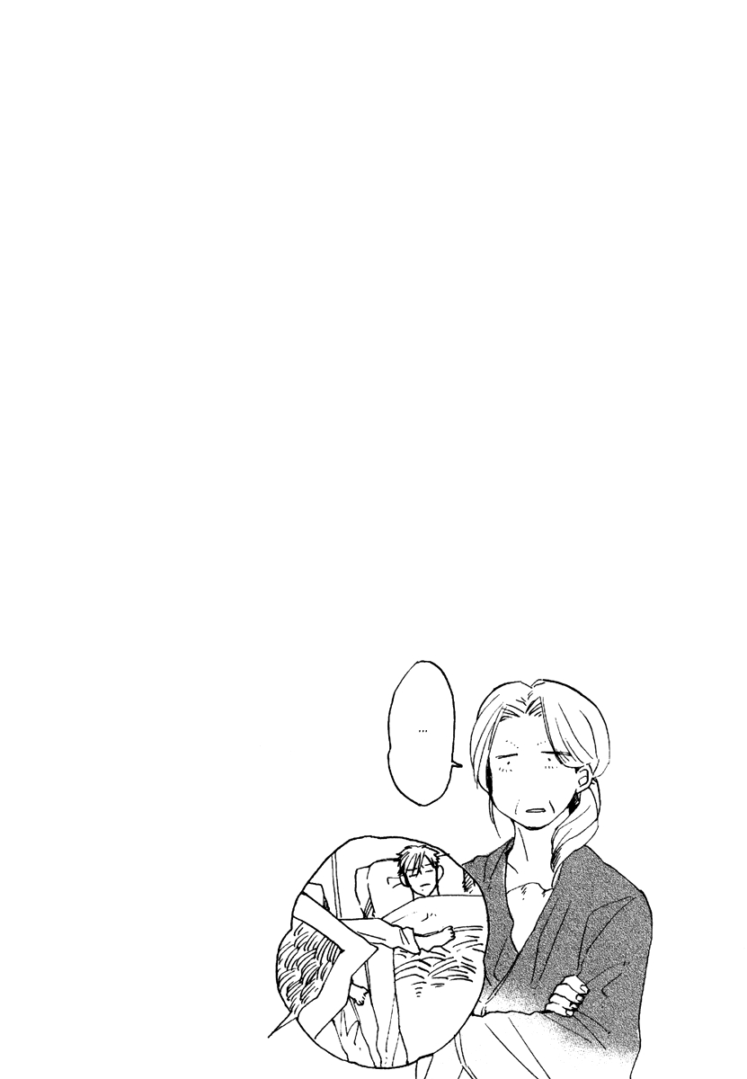 Yuuhi ni Fureru Sono Mae ni Chapter 2 page 40 - 