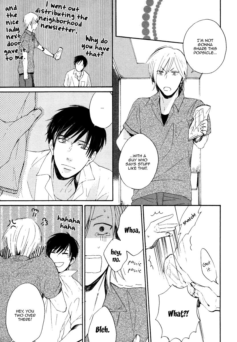 Yuuhi ni Fureru Sono Mae ni Chapter 2 page 5 - 