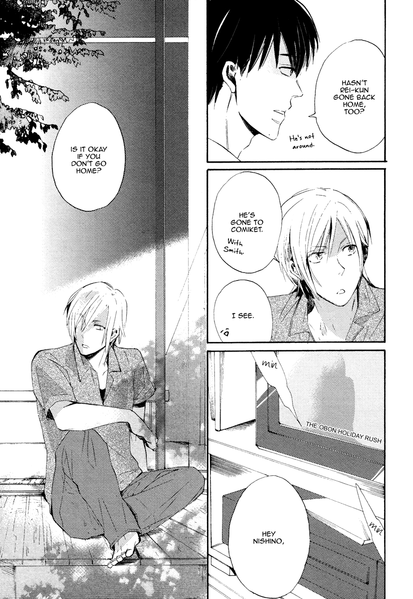 Yuuhi ni Fureru Sono Mae ni Chapter 2 page 7 - 