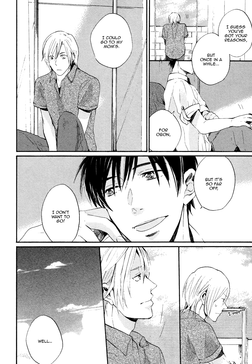 Yuuhi ni Fureru Sono Mae ni Chapter 2 page 8 - 
