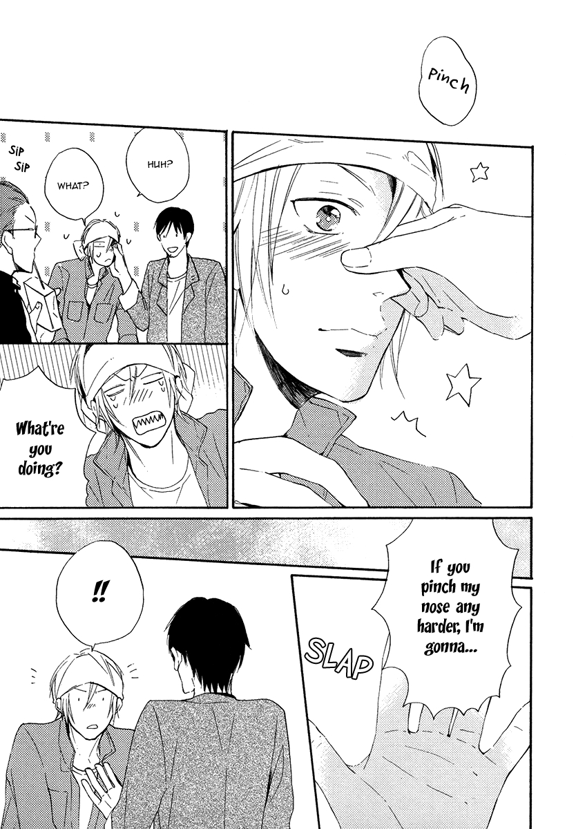 Yuuhi ni Fureru Sono Mae ni Chapter 3 page 11 - 