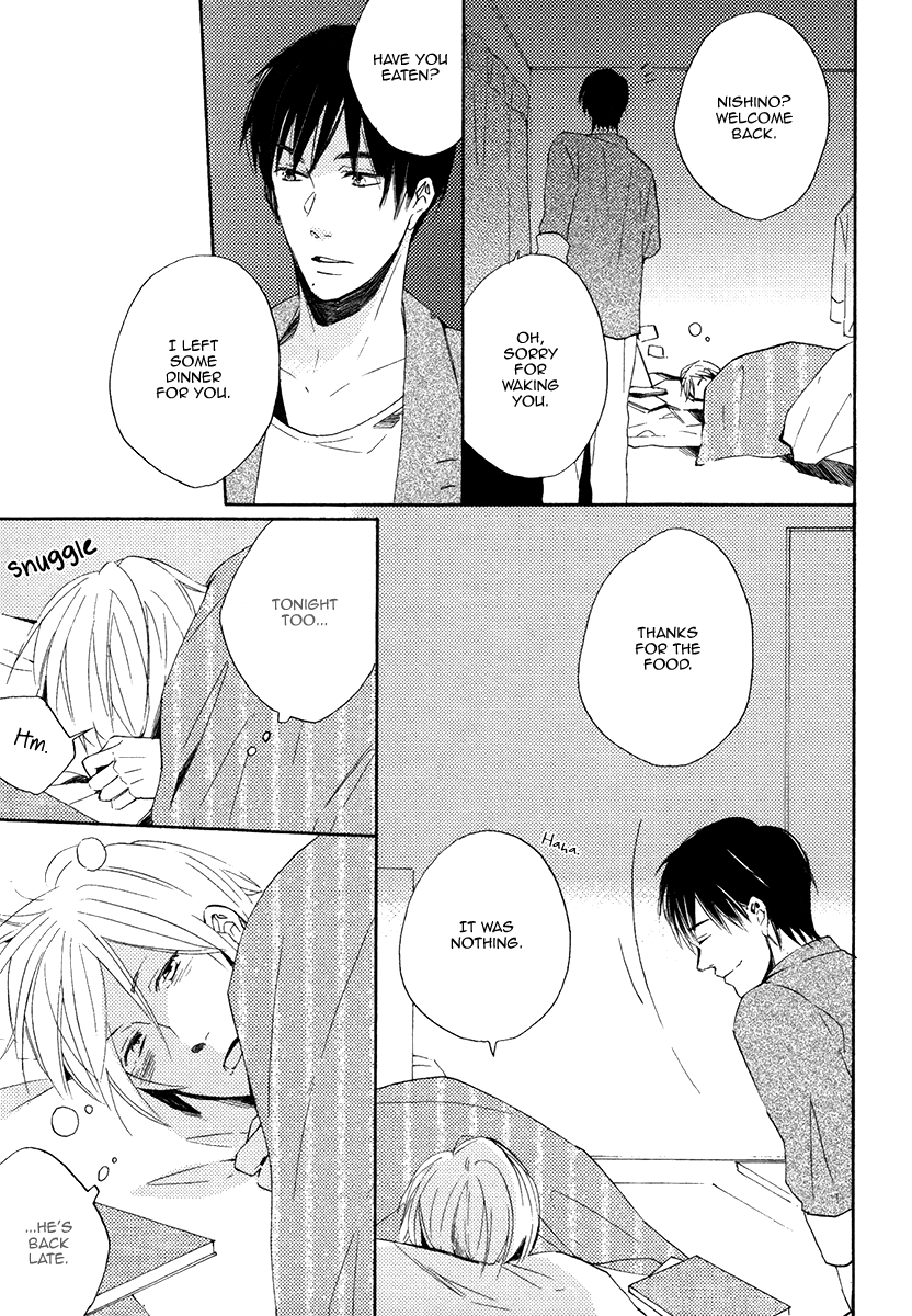 Yuuhi ni Fureru Sono Mae ni Chapter 3 page 17 - 
