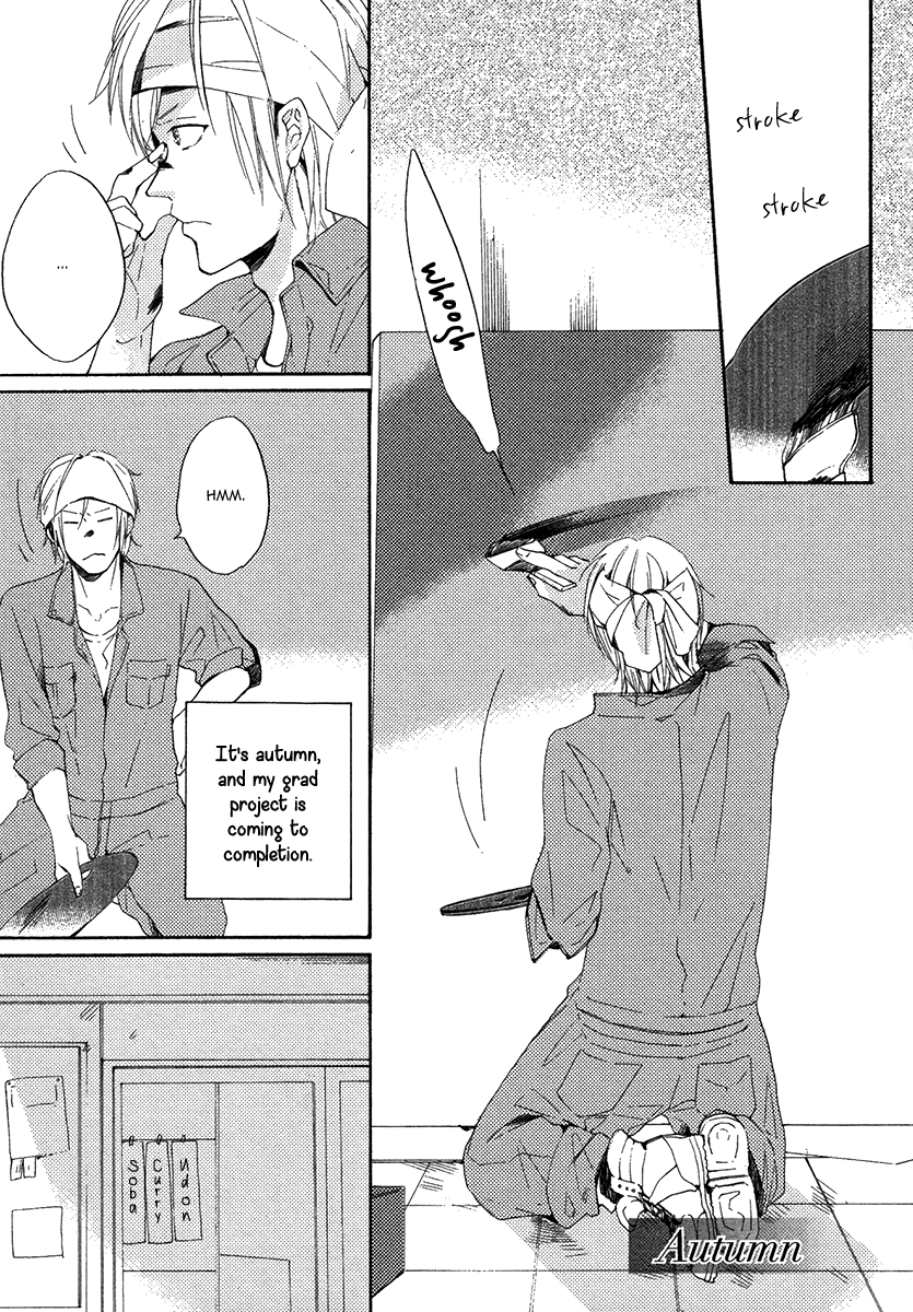 Yuuhi ni Fureru Sono Mae ni Chapter 3 page 3 - 