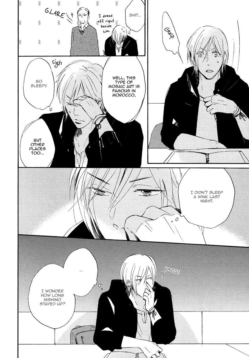 Yuuhi ni Fureru Sono Mae ni Chapter 3 page 22 - 
