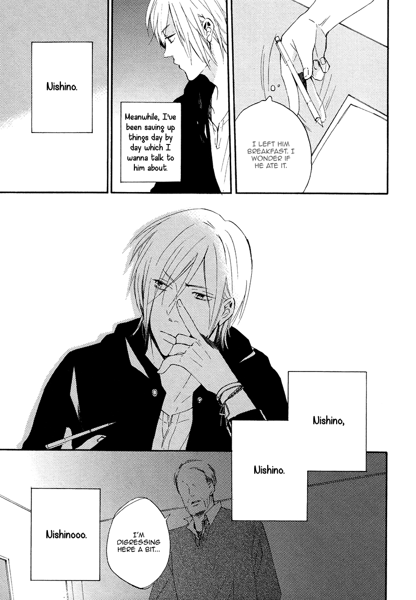 Yuuhi ni Fureru Sono Mae ni Chapter 3 page 23 - 