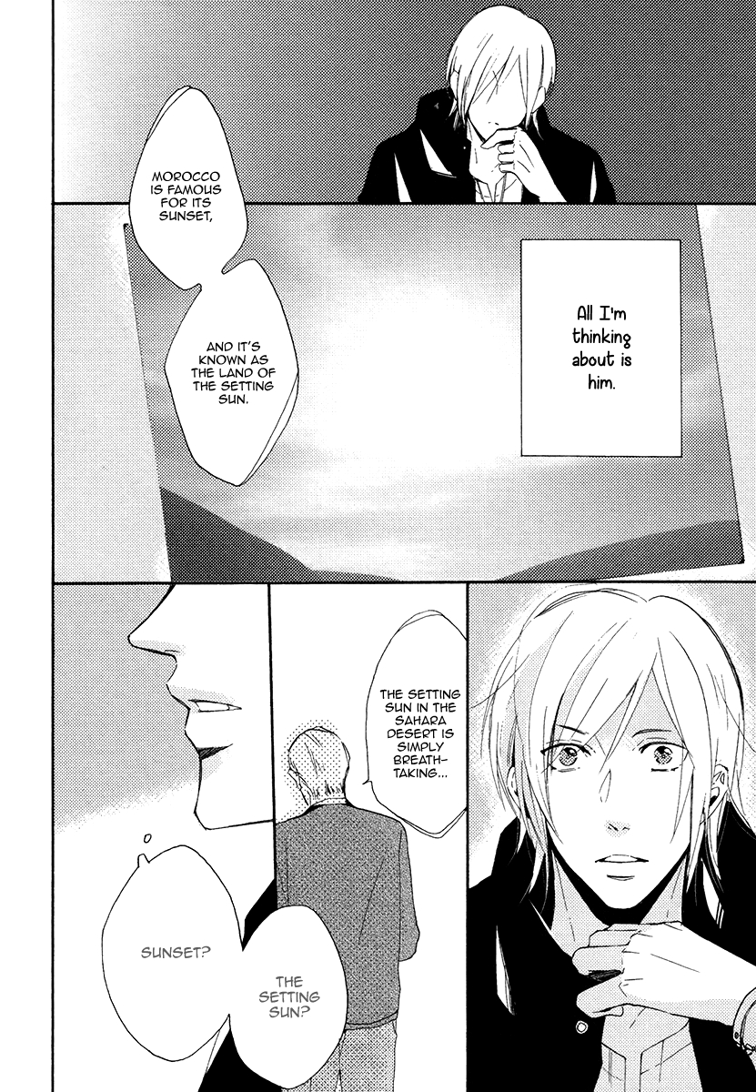 Yuuhi ni Fureru Sono Mae ni Chapter 3 page 24 - 