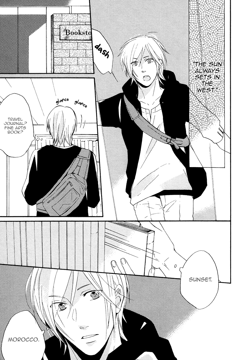 Yuuhi ni Fureru Sono Mae ni Chapter 3 page 25 - 