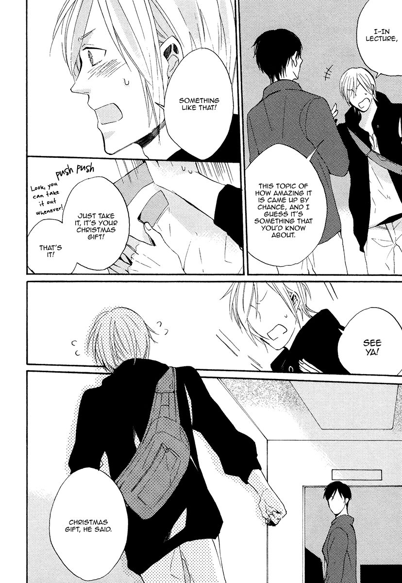 Yuuhi ni Fureru Sono Mae ni Chapter 3 page 32 - 