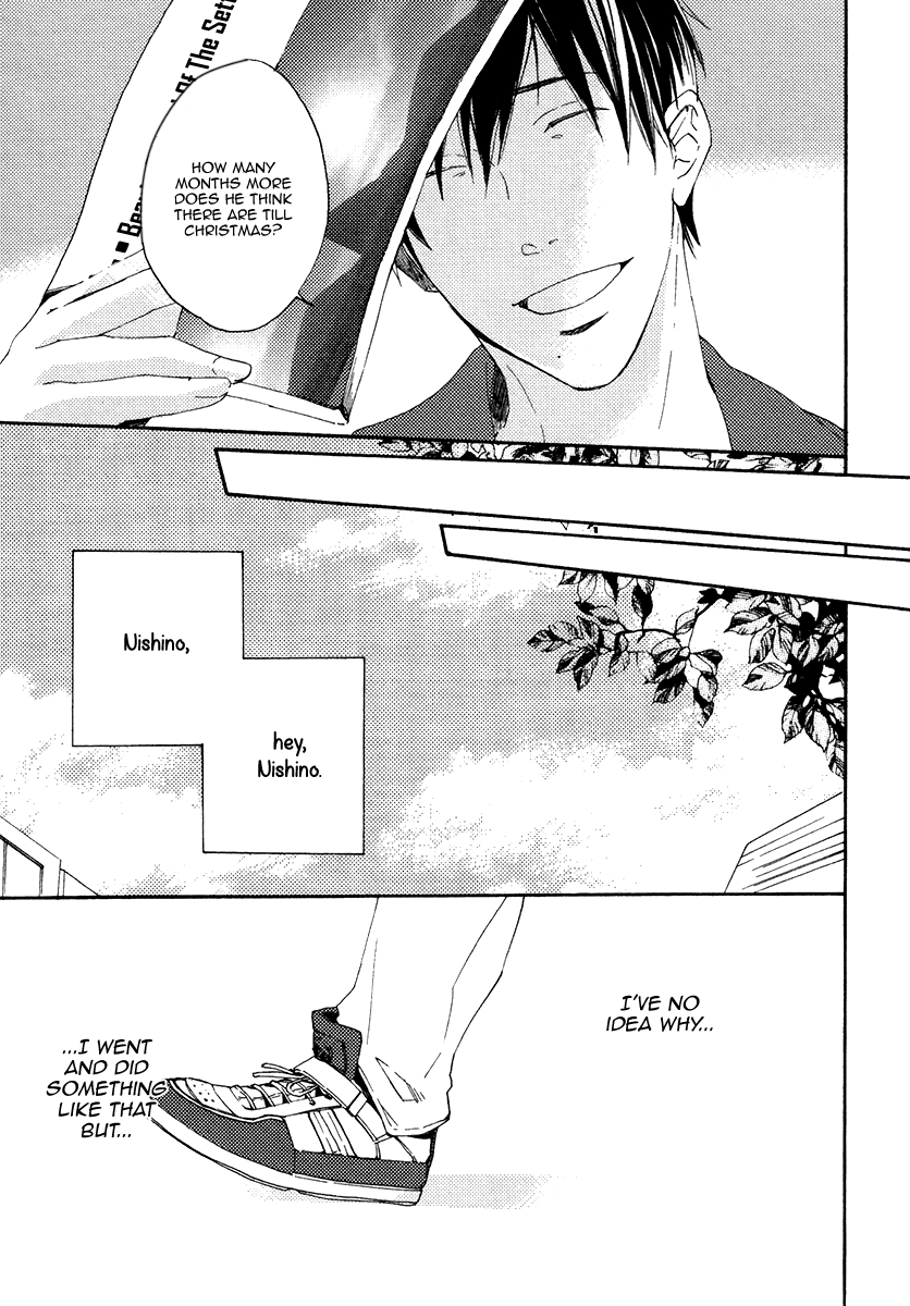 Yuuhi ni Fureru Sono Mae ni Chapter 3 page 33 - 