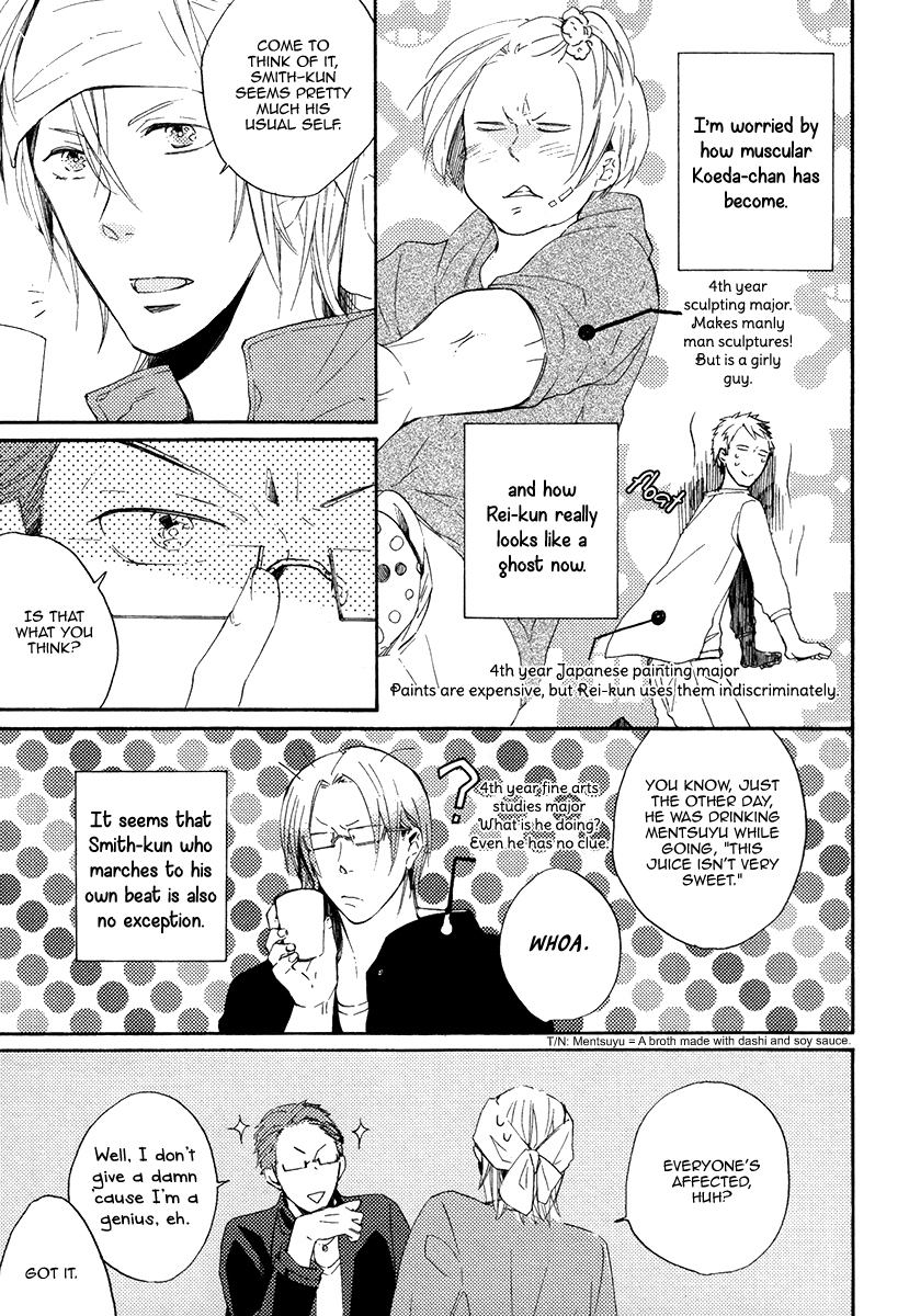 Yuuhi ni Fureru Sono Mae ni Chapter 3 page 5 - 
