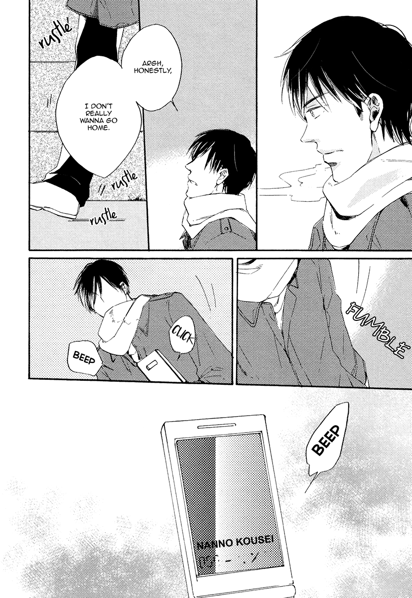 Yuuhi ni Fureru Sono Mae ni Chapter 4 page 12 - 