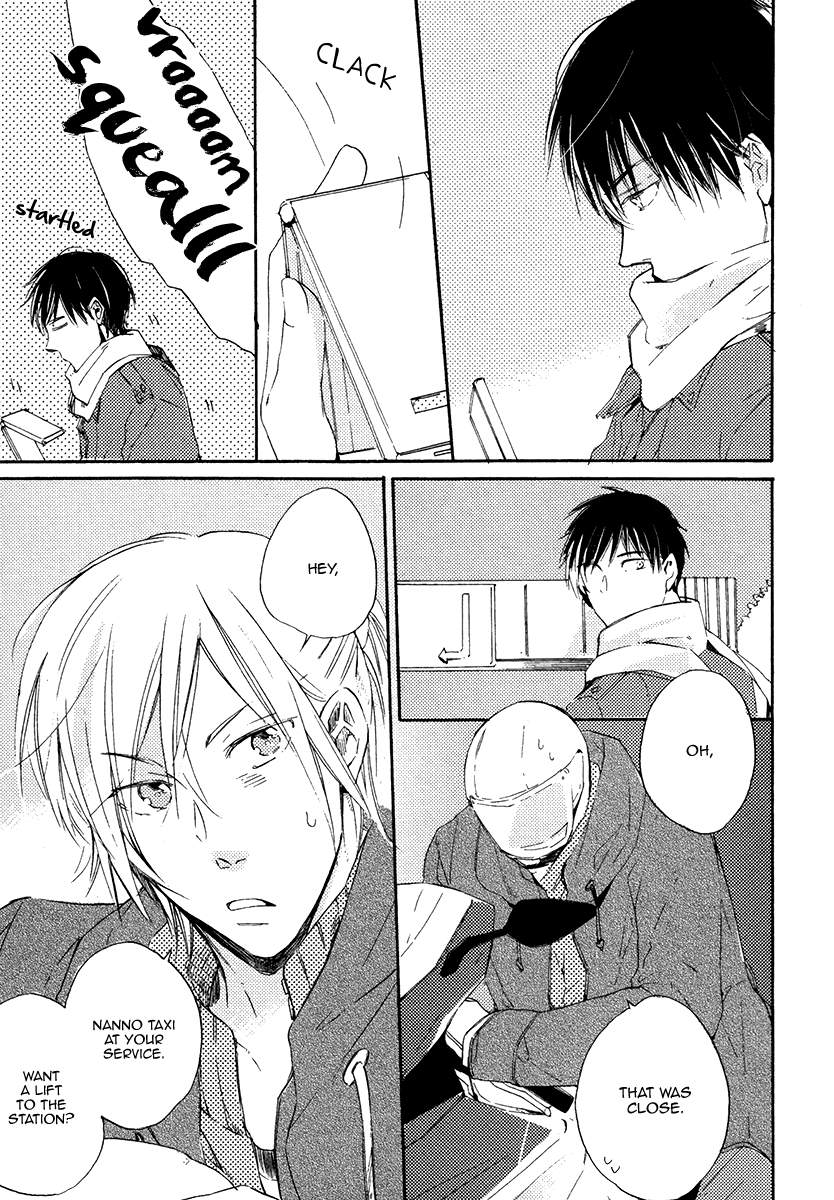 Yuuhi ni Fureru Sono Mae ni Chapter 4 page 13 - 