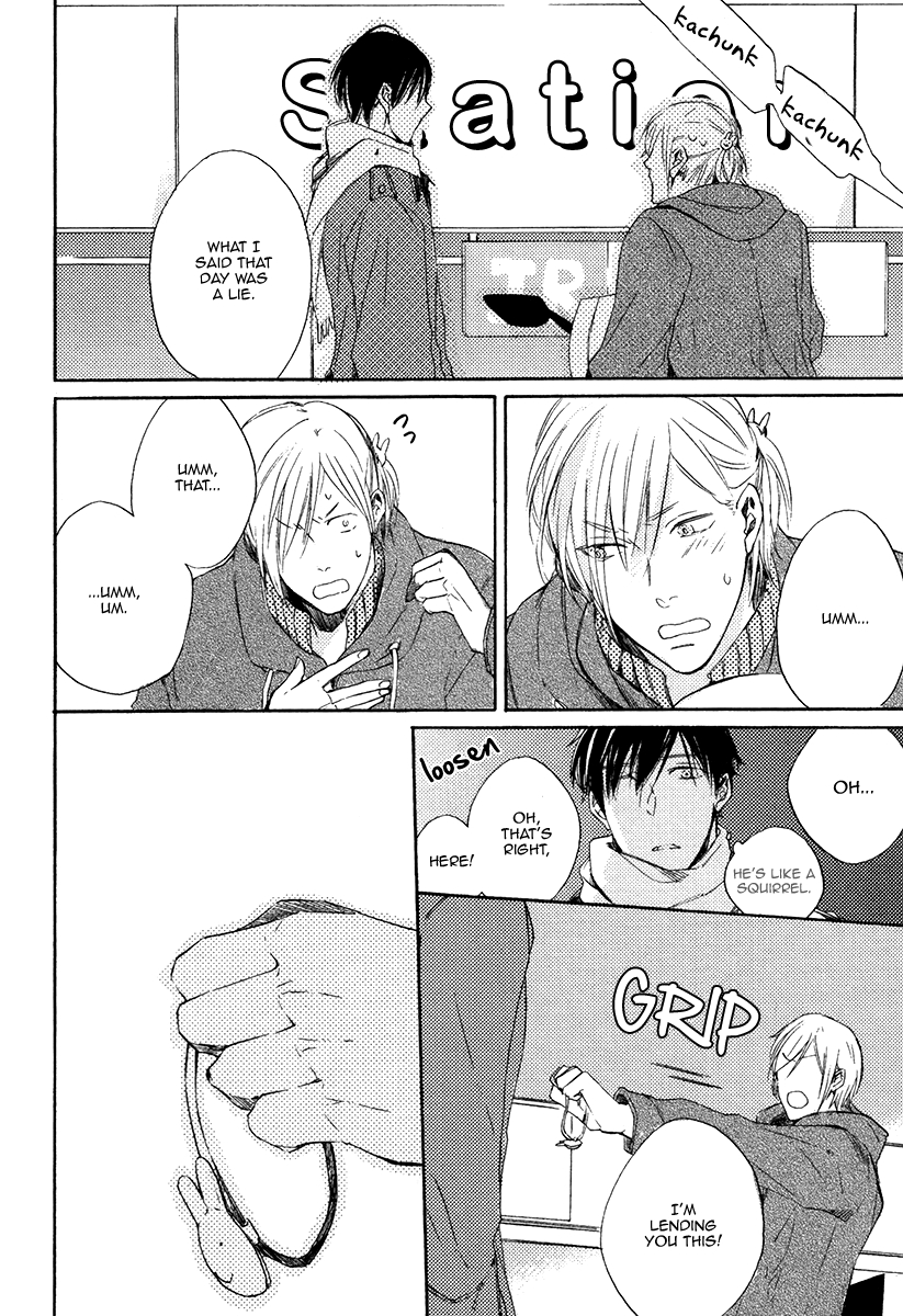 Yuuhi ni Fureru Sono Mae ni Chapter 4 page 14 - 