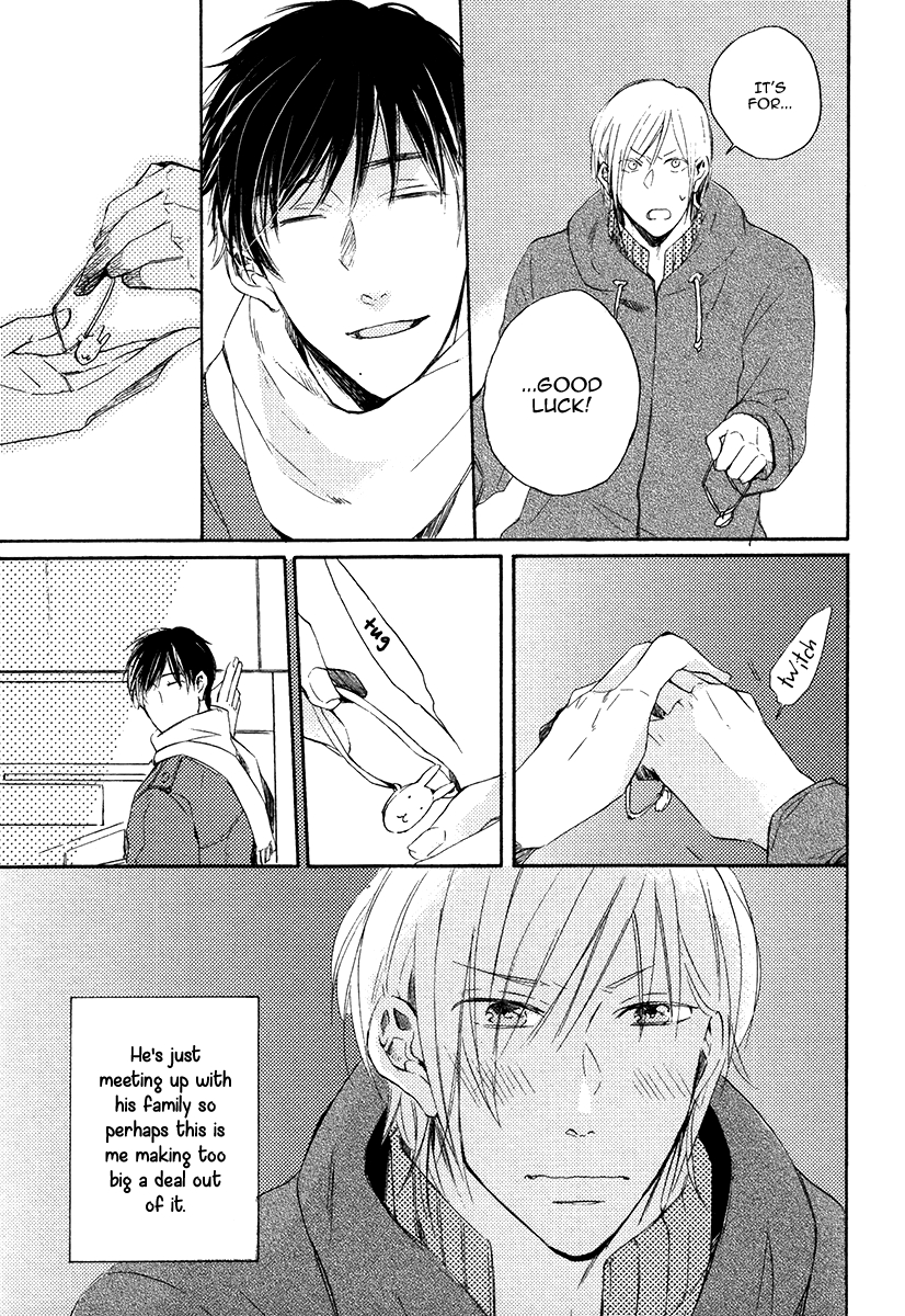 Yuuhi ni Fureru Sono Mae ni Chapter 4 page 15 - 