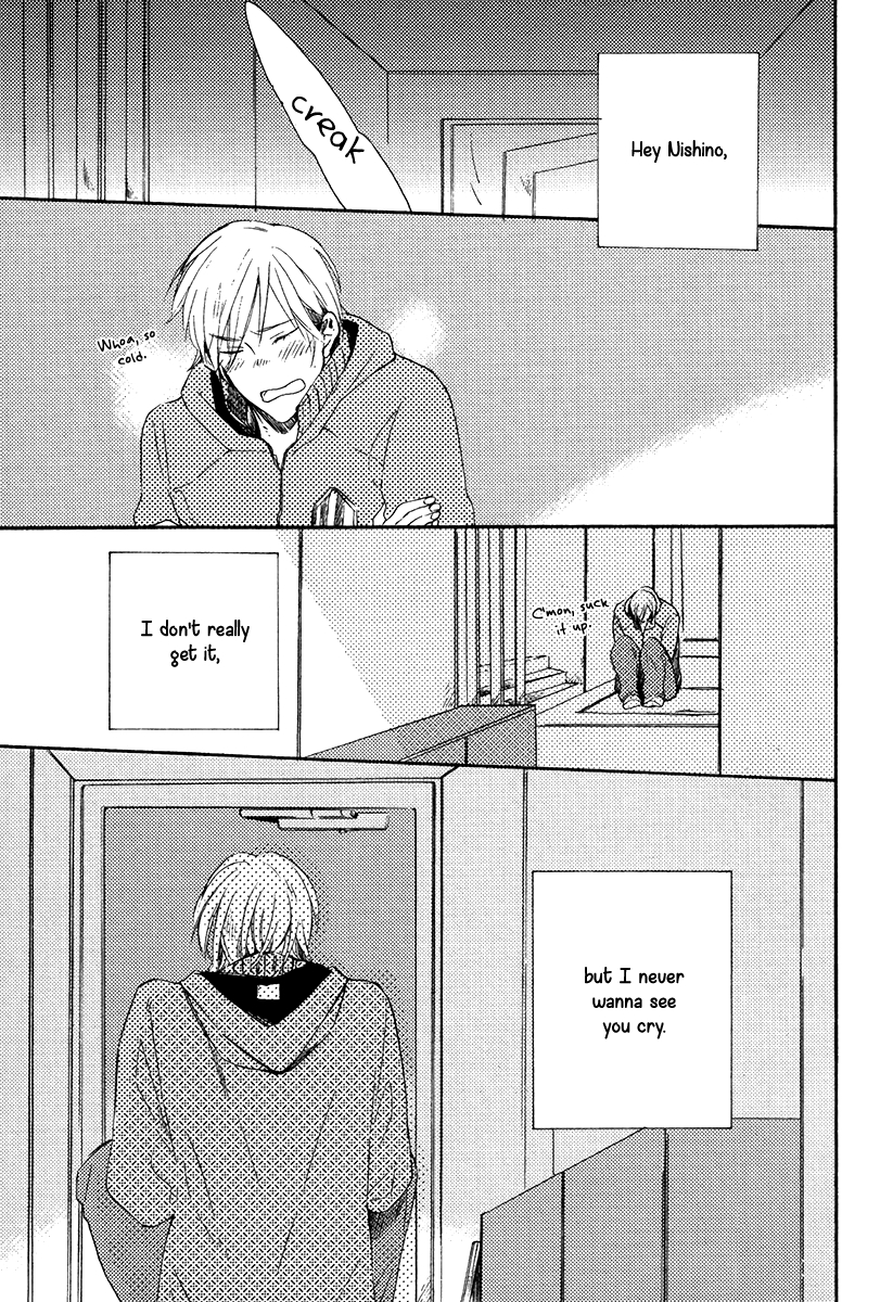 Yuuhi ni Fureru Sono Mae ni Chapter 4 page 17 - 