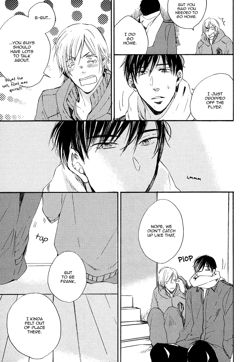 Yuuhi ni Fureru Sono Mae ni Chapter 4 page 19 - 