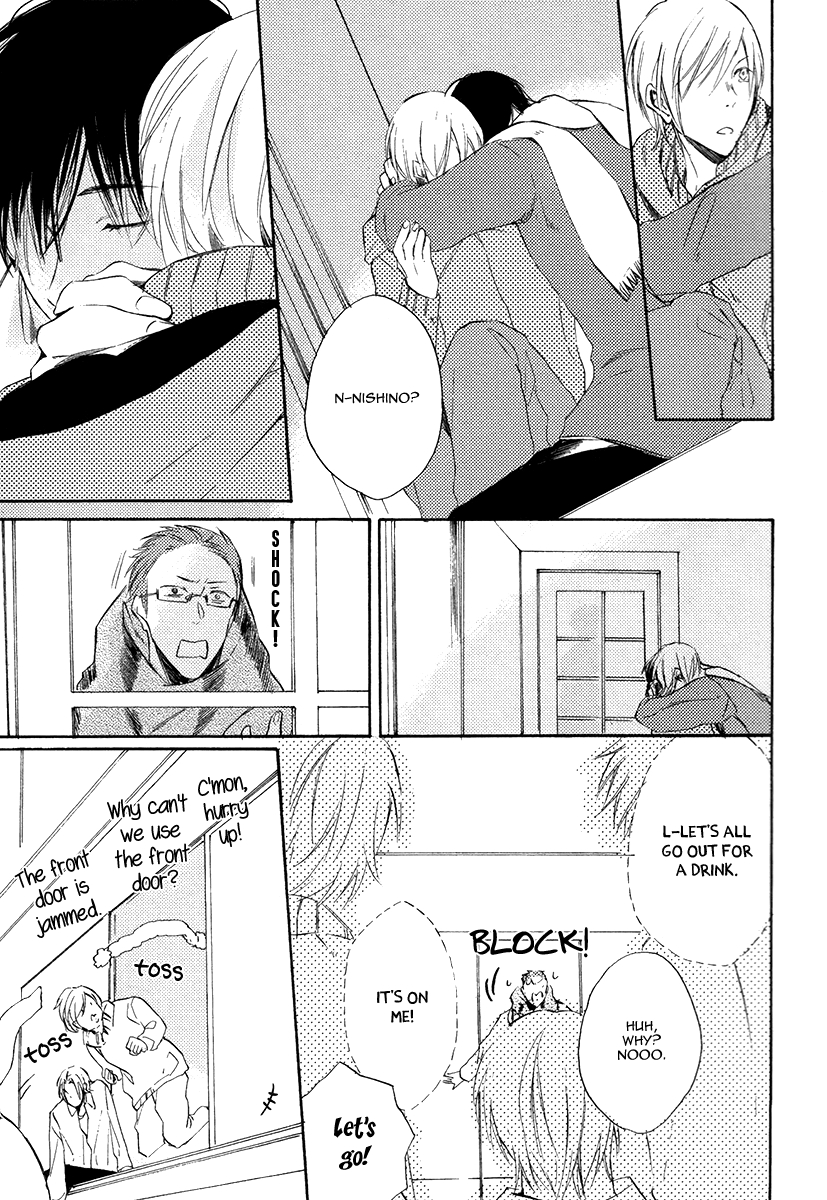 Yuuhi ni Fureru Sono Mae ni Chapter 4 page 21 - 