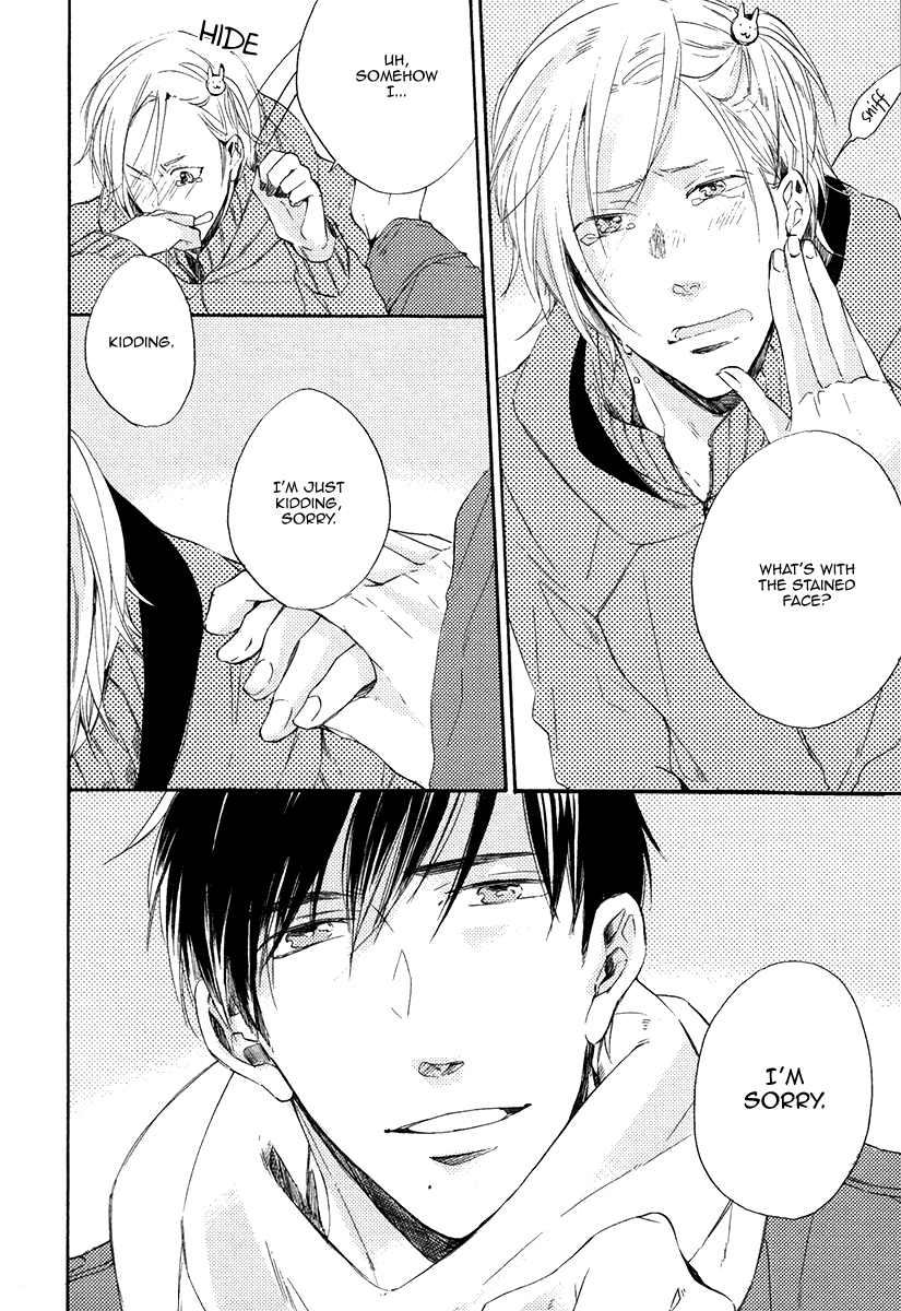 Yuuhi ni Fureru Sono Mae ni Chapter 4 page 22 - 