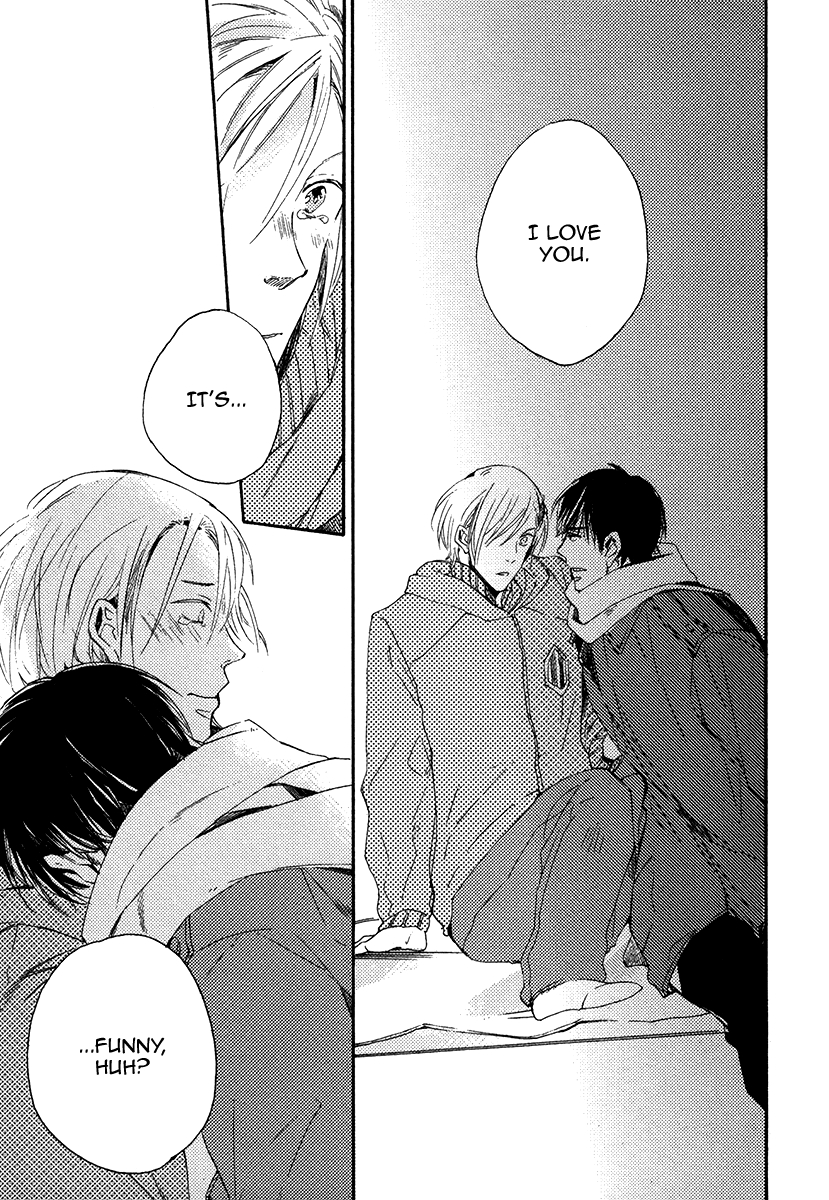 Yuuhi ni Fureru Sono Mae ni Chapter 4 page 23 - 