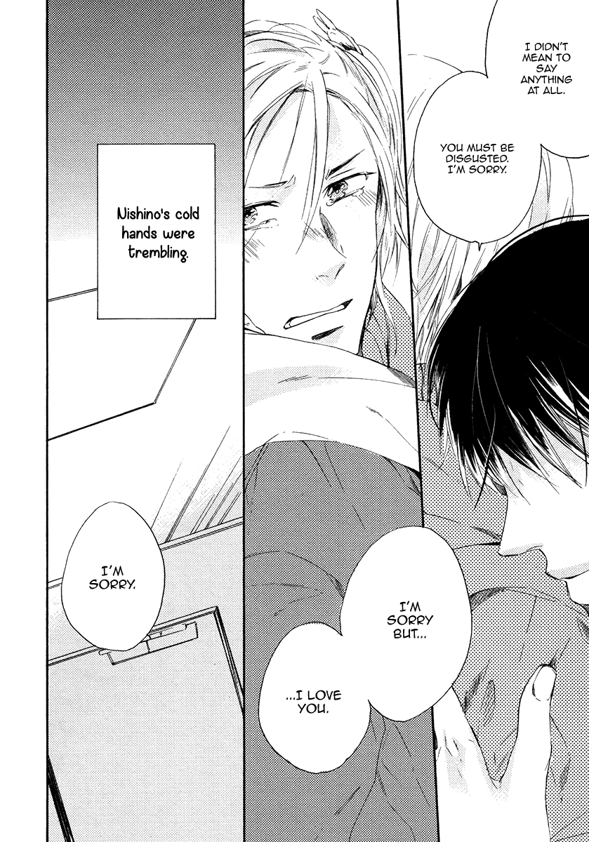 Yuuhi ni Fureru Sono Mae ni Chapter 4 page 24 - 