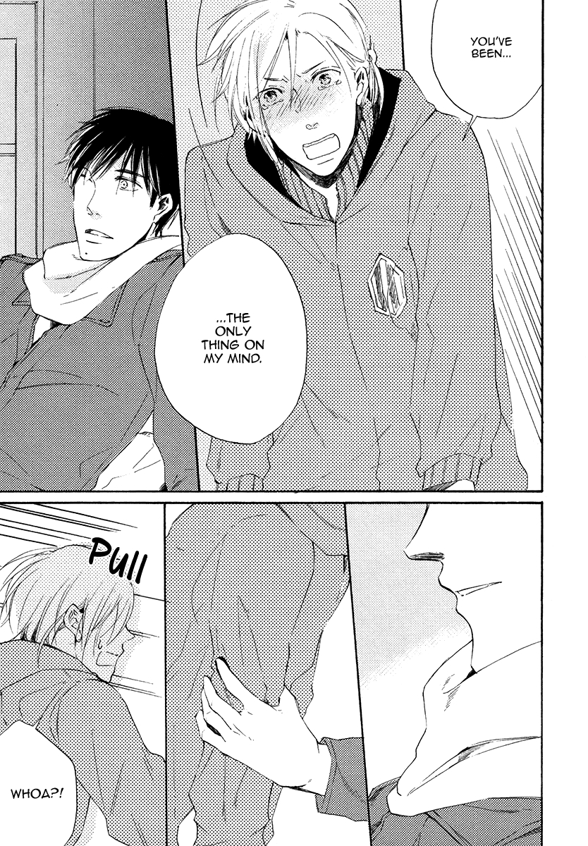 Yuuhi ni Fureru Sono Mae ni Chapter 4 page 27 - 