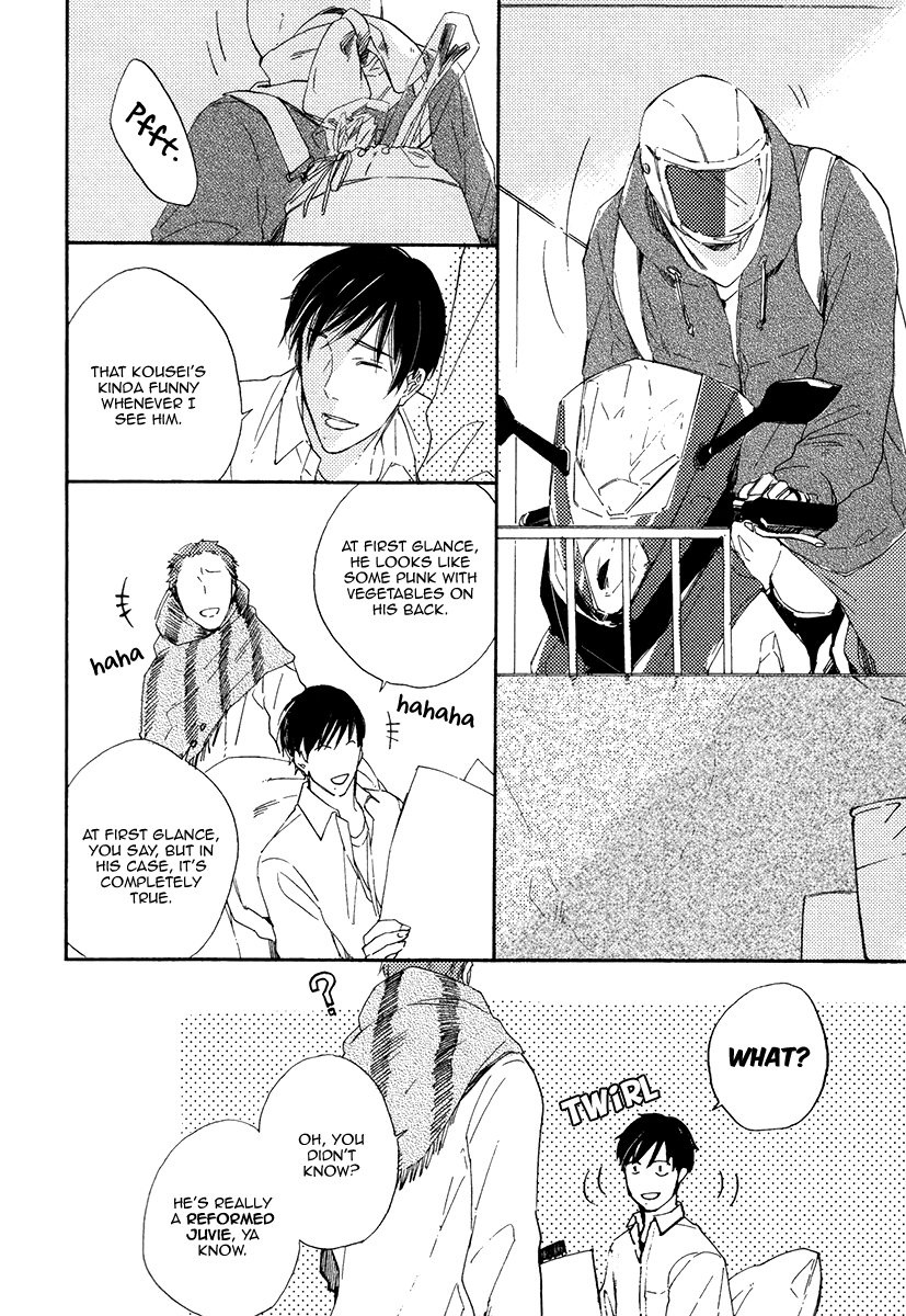 Yuuhi ni Fureru Sono Mae ni Chapter 4 page 4 - 