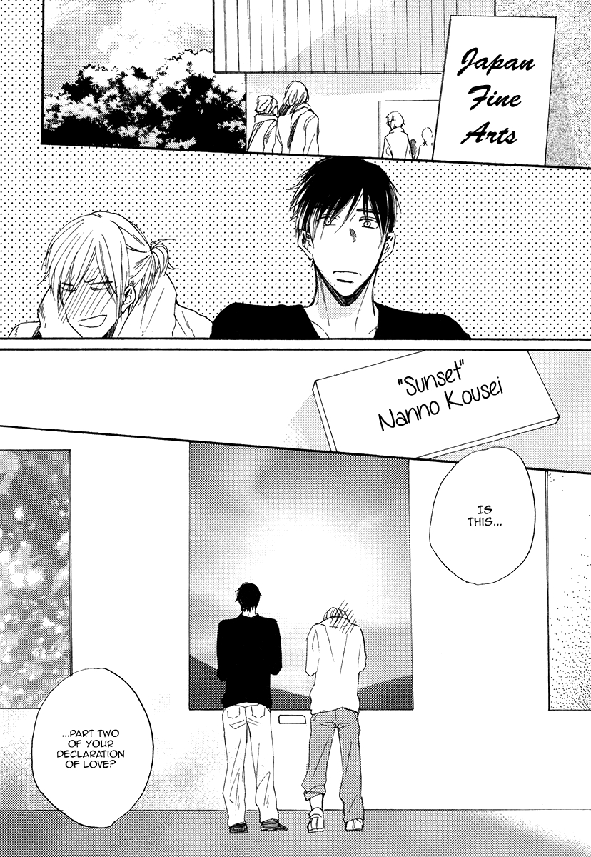 Yuuhi ni Fureru Sono Mae ni Chapter 4 page 40 - 