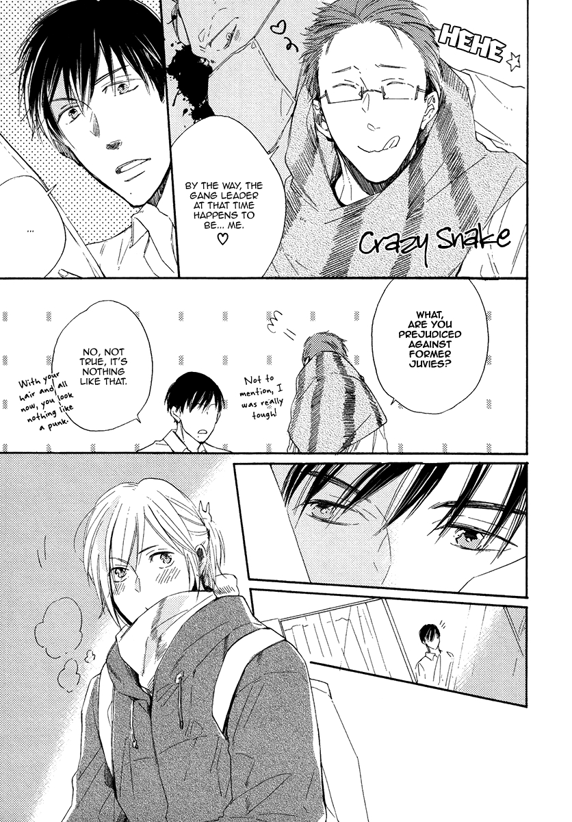 Yuuhi ni Fureru Sono Mae ni Chapter 4 page 5 - 