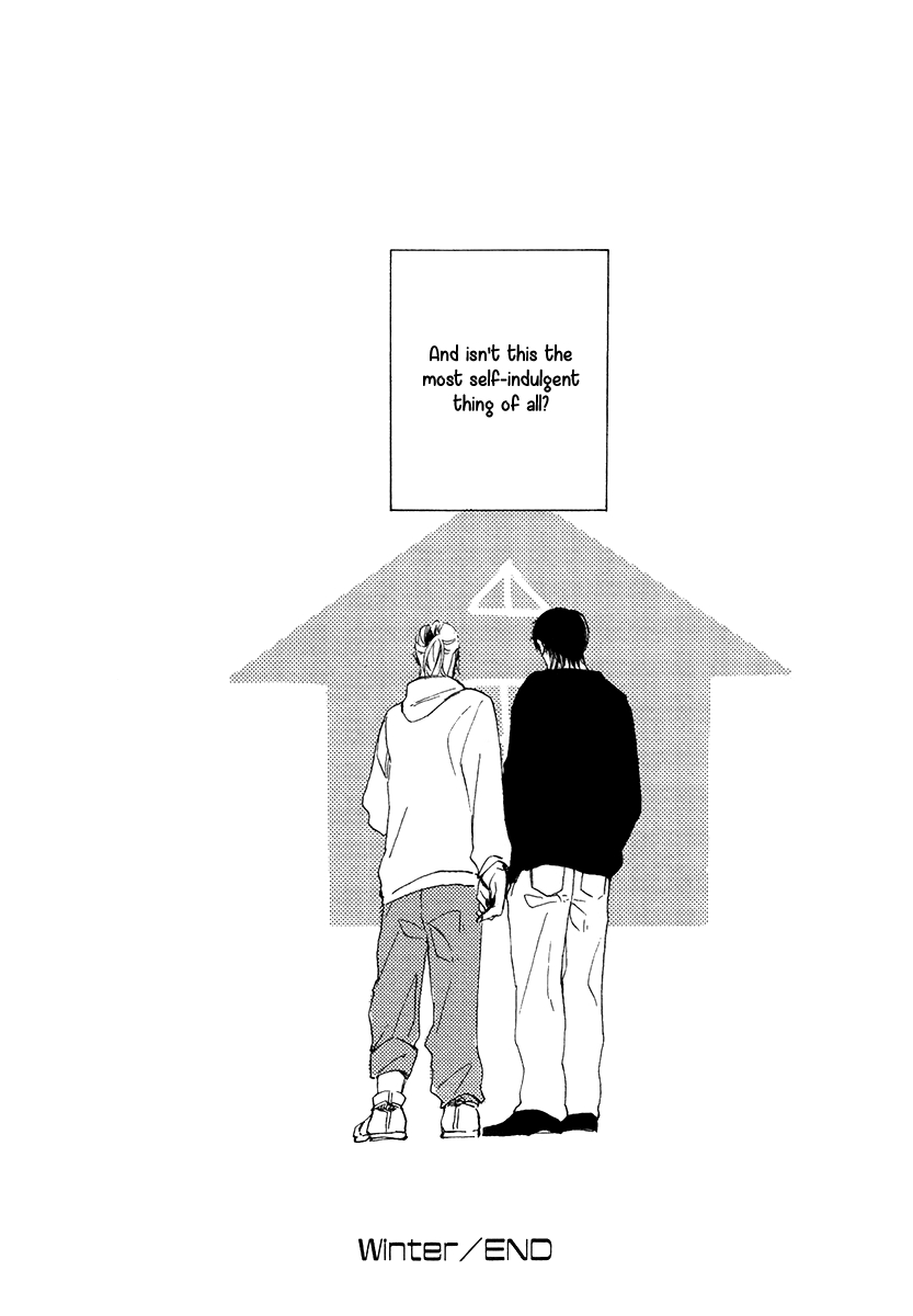 Yuuhi ni Fureru Sono Mae ni Chapter 4 page 42 - 
