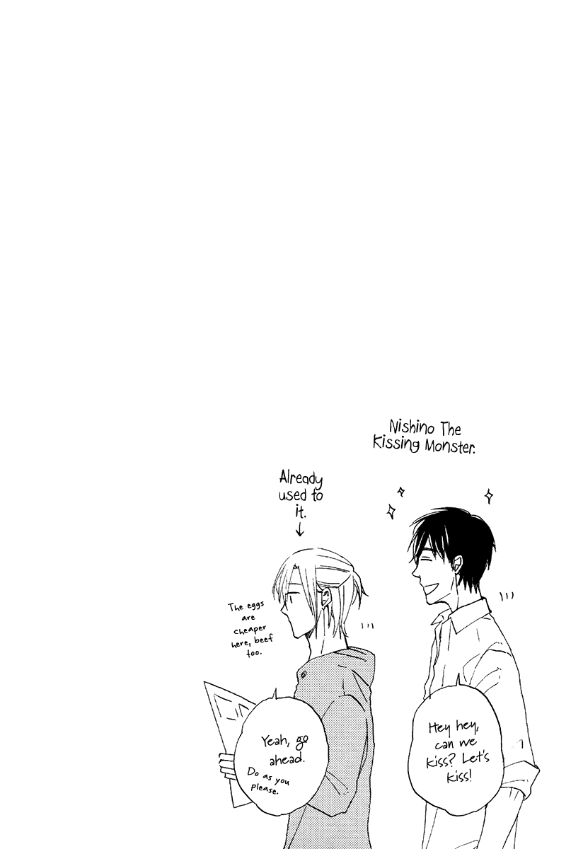 Yuuhi ni Fureru Sono Mae ni Chapter 4 page 43 - 